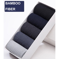 Haute qualité formelle solide fibre de bambou affaires classique travail doux désodorisant unisexe hommes chaussettes en bambou