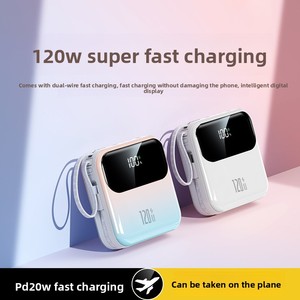 Nouvelle batterie externe haute capacité 20 000 mAh en plastique, charge super rapide, mini portable, chargeur 120W, article cadeau, vente en gros - Product Image 5