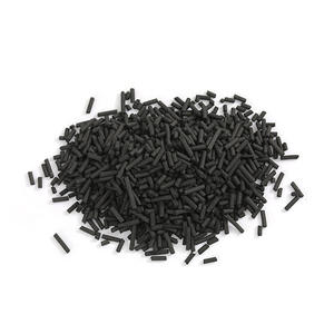 <span class=keywords><strong>Charbon</strong></span> <span class=keywords><strong>actif</strong></span> colonnaire à base de bois durable pour l'absorption de gaz toxiques de l'usine de <span class=keywords><strong>charbon</strong></span> <span class=keywords><strong>actif</strong></span> colonnaire de <span class=keywords><strong>charbon</strong></span> - Product Image 4