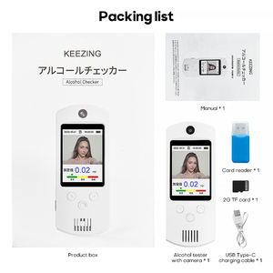 Dienmern - Alcoholímetro Japonés con Cámara, Alcoholímetro Digital Portátil - Product Image 6