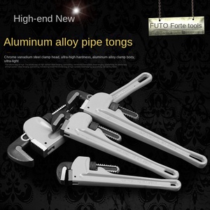 Dingpai Fote Heavy-Duty Multifuncional Olecranon Pipe Tongs American Oil Field Llave de ahorro de trabajo Mango de aleación de aluminio Métrico - Product Image 3