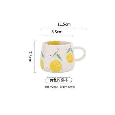 Tasse au citron