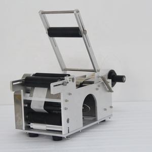 Multi Function Hand Held Labeler <strong>Machine</strong> Semi <strong>Automatic</strong> Bottle <strong>Labeling</strong> <strong>Machine</strong> - Product Image 3