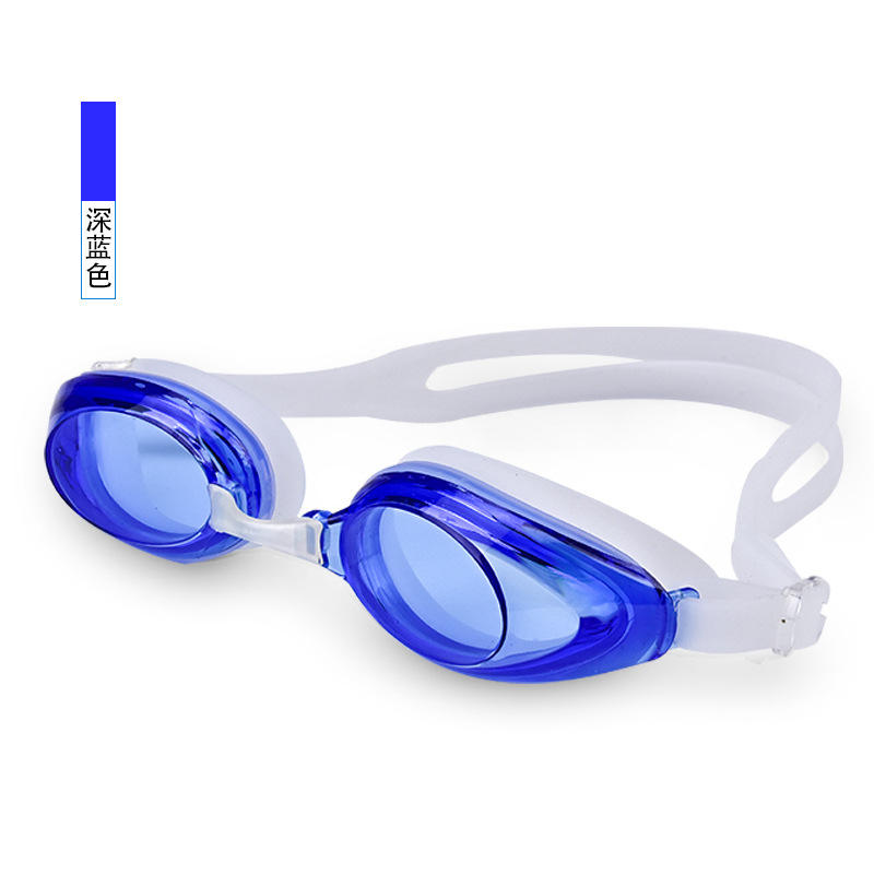 SG200 Adult-dark blue