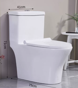 โถสุขภัณฑ์แบบชิ้นเดียว ระบบกดน้ำสองปุ่ม วัสดุเซรามิก คุณภาพสูง - Product Image 6