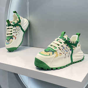 Zapatos Deportivos Casuales para Hombre, con Suela Gruesa, con Cordones, Cómodos y Versátiles, de Corte Bajo, Ligeros, Modernos, para Caminar - Product Image 2