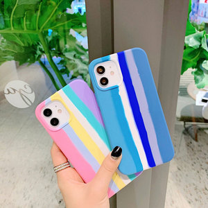 Funda trasera para teléfono móvil <span class=keywords><strong>iPhone</strong></span> 12 Pro Max, carcasa blanda con estampado de arcoíris, IMD, <span class=keywords><strong>2022</strong></span> - Product Image 5