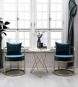 Canapé d'attente pour salon de beauté, fauteuil de détente, fauteuil de style 'milk oil wind', fauteuil d'attente pour célébrité internet, ensemble de trois pièces - Product Image 2