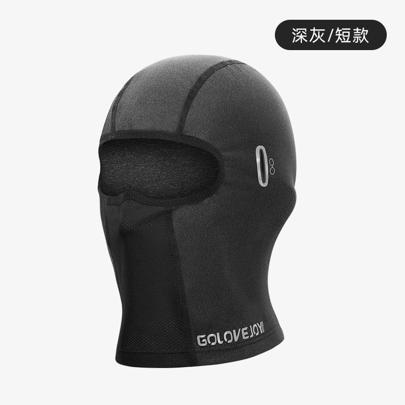 Xtj93 [trou de lunettes] glace soie gris foncé