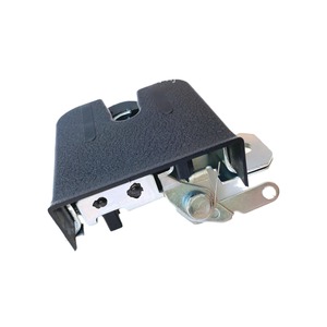 Hbxsk 18 Tailgate <b>Lock</b> Block For Skoda Volkswagen Metal Part <b>Number</b> 1J6827505 7L5827505 - Product Image 4