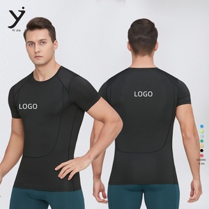 Moldeador de cuerpo de compresión masculino de secado rápido de alta elasticidad y calidad para apretar el abdomen y esculpir el cuerpo - Product Image 1