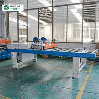 Machine de laminage automatique à colle froide Mingde fiable et durable pour film intelligent PDLC, verre, contreplaqué, MDF, PUR