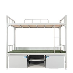 Lit superposé pour dortoir, taille standard, structure en acier, tiroirs de rangement, bureau intégré, pour adultes - Product Image 1