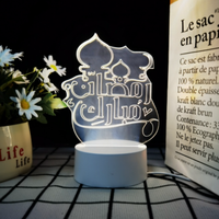Lampe de Table LED 3D Mosquée Islamique à Prix de Gros avec Verset Sacré pour Décoration de Chambre et Veilleuse