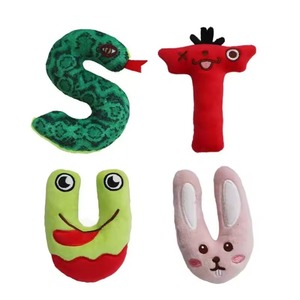Jouets à mâcher sonores en peluche pour chien, motif dessin animé mignon, anti-ennui, anti-morsure, 26 lettres anglaises, haute qualité, anti-anxiété, vente en gros - Product Image 6