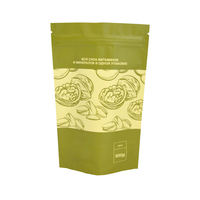Sachets pour grains de café refermables, sachets pour café, thé, aliments comestibles, Fruits secs, sachet pour café