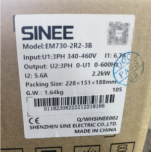 Variateur de fréquence SINEE EM730-2R2-3B 2.2KW 380V 5.6A triphasé moins cher en stock EM730-2R2-3B Variateur de fréquence SINEE EM730-2R2 moins cher - Product Image 3