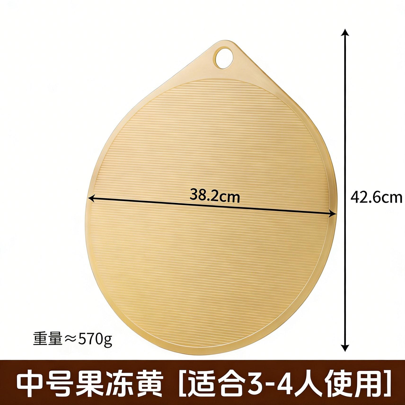 Taille moyenne 42 Jelly Yellow [Convient pour 3-4 personnes]