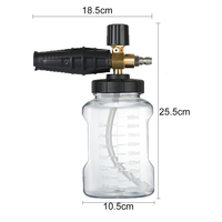 Haute qualité laiton 1/4 pouces connecteur rapide Premium mousse canon 960ml capacité tuyau d'eau lavage de voiture polissage/épilation outil