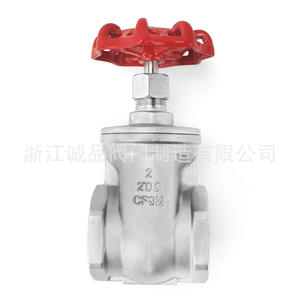 Vanne à boisseau fileté Z15W-16P, résistante à la corrosion, étanche, en acier inoxydable 304 durable, filetage interne - Product Image 2