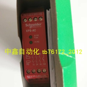 Schneider Electric XPSAC5121 Safety <b>Relay</b> 24V AC/DC Emergency Stop Module - Product Image 5