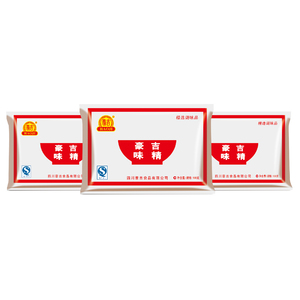 Глутамат натрия Haoji для продуктов, <span class=keywords><strong>MSG</strong></span> для приготовления пищи, Лучшая цена <span class=keywords><strong>MSG</strong></span> - Product Image 1