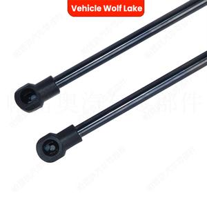 Varilla de Soporte para Puerta Trasera Volkswagen 1J6827550 para Bora Golf Passat Hatchback Liftback - Product Image 4