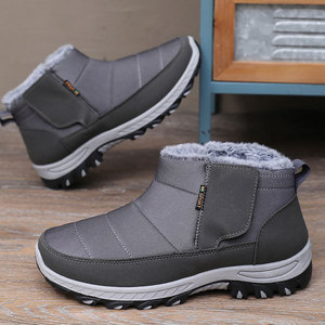 2026 NEW KJ Anti slip Out Sole Cheap Men Women Unisex Fashion Sneakers <strong>Trainers</strong> Loafers Winter Snow Warm <strong>Boots</strong> - Product Image 2