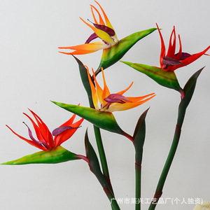 ดอกไม้ประดิษฐ์ลาซิง บิร์ด ออฟ พาราไดซ์ ทำจากพีวีซีเนื้อนุ่ม สีแดง สีน้ำเงิน สีสันพระอาทิตย์ตก สำหรับตกแต่งบ้าน ของตกแต่งงานแต่งงาน - Product Image 5
