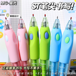 Stylo gel effaçable Chenguang 0,5 mm à pointe fine, multicolores, pour étudiants - Product Image 3