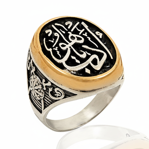 925K Sterling Silver Islamic <b>Men</b> <b>Ring</b> - Product Image 2