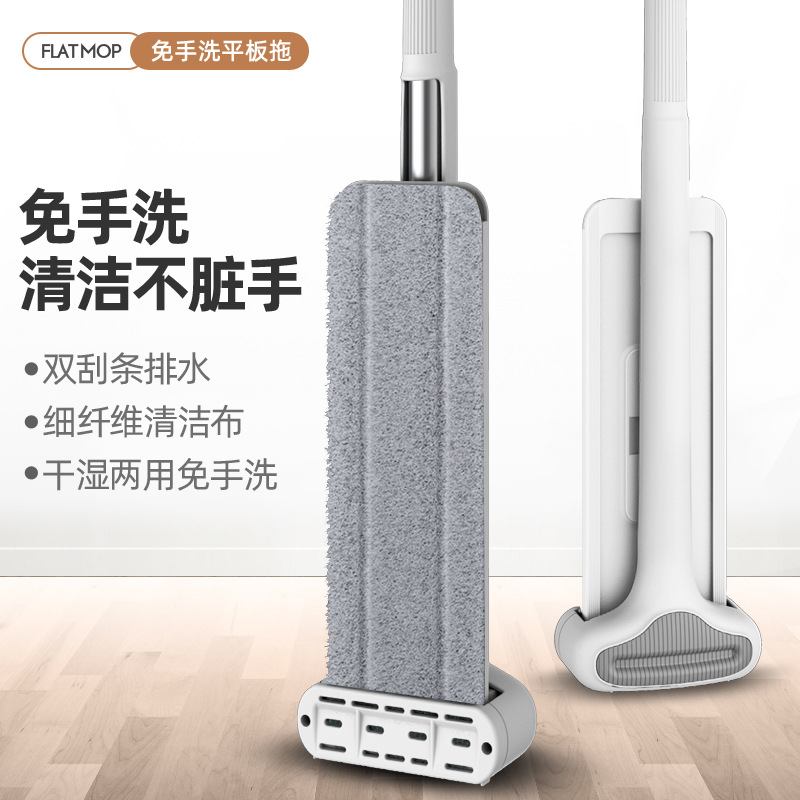 Gray and white standard version