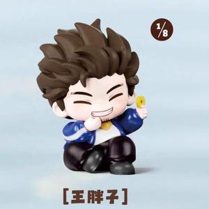 The Lost Tomb Leisure Life Cute PVC y serie de juguetes de peluche para unisex - Product Image 6