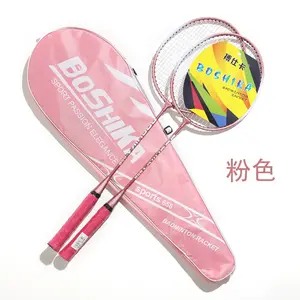 Raquete de badminton de aço de alta qualidade com logotipo personalizado de cores diferentes por atacado
