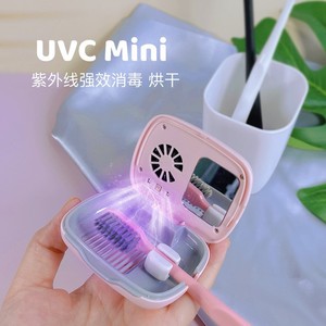 Uvc Mini Toothbrush Sterilizer With Fan Drying Function Portable Uv Disinfection Box For Toothbrush Sanitizing - Product Image 1