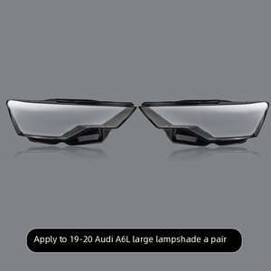 Cubierta de Faro Delantero LED Completo, Lente Transparente de <span class=keywords><strong>PC</strong></span>, <span class=keywords><strong>Cristal</strong></span> de Faro para Audi A6 2019-2020 Chasis C8 - Product Image 3