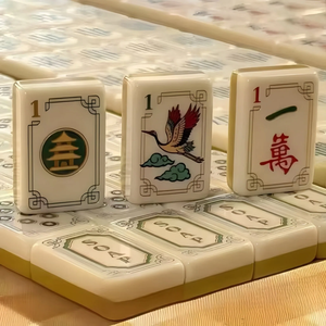 Boutique Premium Acrylic Cloisonne Inspired Luxury Style <b>Mahjong</b> <b>Set</b> With Pushers for Holiday Gifts and Retail - Product Image 2