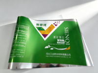 Étiquette IML pour contenants en plastique moulés par injection pour fûts de peinture, seaux à huile ou bidons de détergent fabriqués en PP