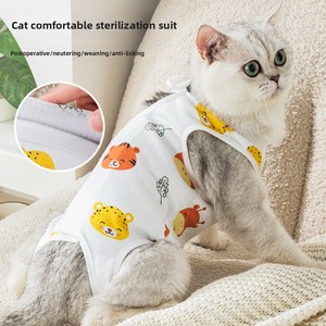 Exclusif transfrontalier : Pantalon de récupération post-stérilisation pour <span class=keywords><strong>chat</strong></span>, en coton, anti-léchage, léger, respirant, motif animal de dessin animé - Product Image 5