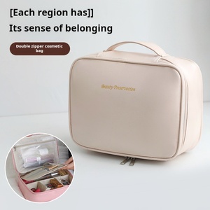 Waterproof Large PU Zipper Fashion Letter Pattern Portable Handheld <strong>Makeup</strong> Bag <strong>for</strong> Women Travel <strong>Storage</strong> - Product Image 4