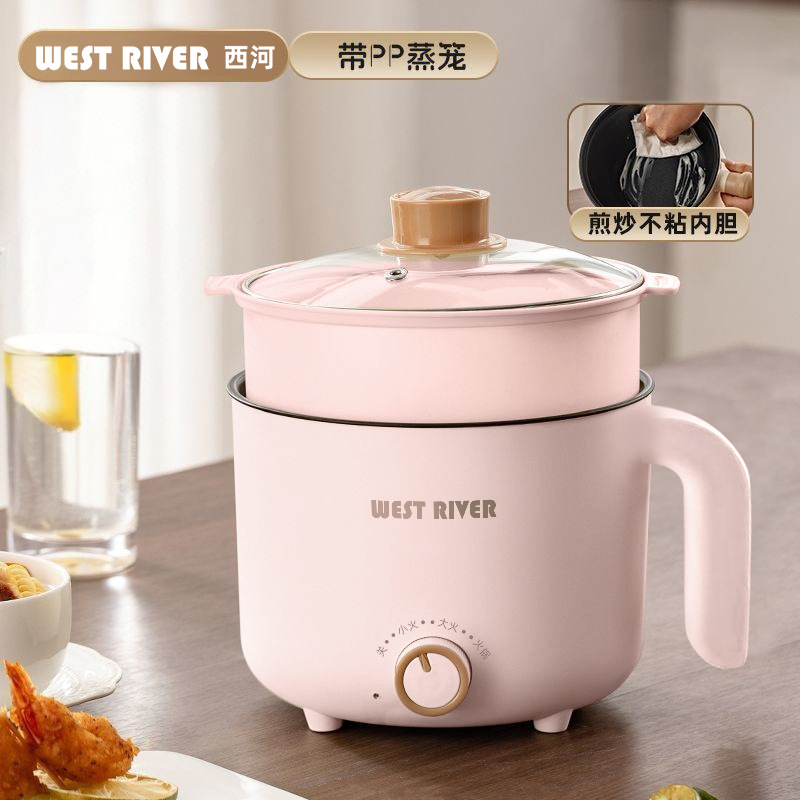 Tianxianfen [Knob Style] Non-stick Inner Pot | With Steamer
