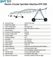 Système d'irrigation agricole à pivot central, OEM disponible