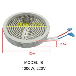 2000W Heating Element of Infrared Cooker Ceramic Oven Wire Inside Long Llife Customize SKD CKD Acceptable