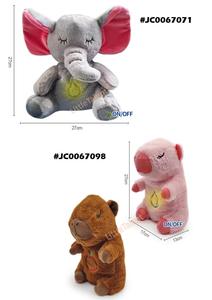 Punto de respiración bebé respiración Koala Peluches De Capibara peluche Capibara felpa respirar Capybara felpa dormir chupete - Product Image 3