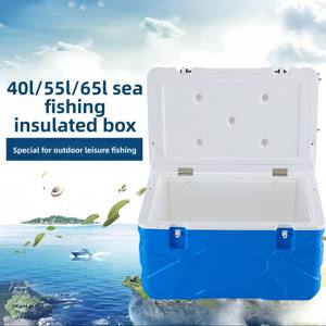 ตู้เย็นพกพาสำหรับกิจกรรมกลางแจ้ง PE/PP/PU ทนทาน 65 ลิตร เหมาะสำหรับแคมป์ปิ้ง เก็บเครื่องดื่มและอาหาร กล่องเก็บความเย็นอเนกประสงค์ทันสมัย - Product Image 3