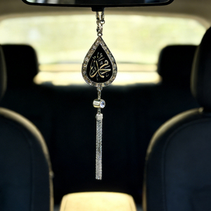 Charme de voiture, ornement de rétroviseur islamique musulman <span class=keywords><strong>Allah</strong></span>, pendentif, cadeaux, produits - Product Image 1