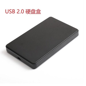 Caja Externa para Disco Duro SATA de 2.5 Pulgadas, USB 2.0, para Laptop - Product Image 4