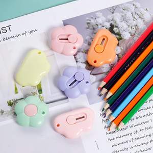 سحابة البسيطة قابل للسحب سكّين متعدّد الاستخدامات مربع القاطع إلكتروني فتحت جيب السكاكين الملونة البسيطة الشرائح مفتوحة ل ورقة DIY الحرف - Product Image 3