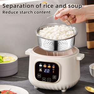 หม้อหุงข้าวอัจฉริยะอเนกประสงค์ Great Bear สำหรับ 2-3 คน แยกส่วนน้ำซุปข้าวได้ พร้อมเคลือบกันติด สำหรับใช้ในครัวเรือน - Product Image 5