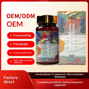 Caramelo prensado personalizable de pepino de mar y asta de ciervo, mezcla herbal de canela y goji, 0.5g, potenciador de energía, apoyo inmunológico, OEM/ODM, marca privada - Product Image 3